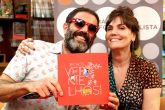 Lina Rosa Gomes Vieira da Silva